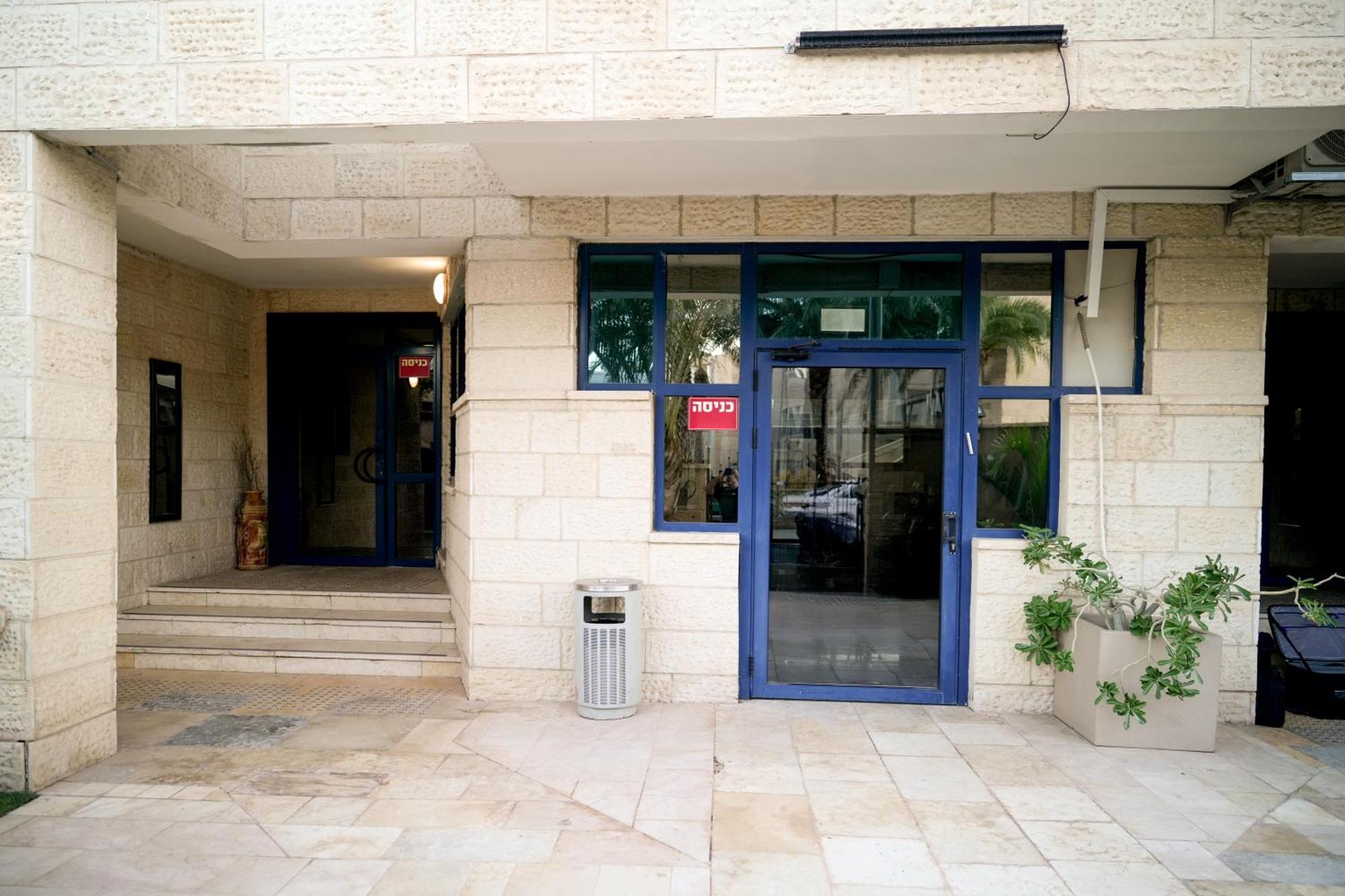 Central Park Residence Eilat Exterior foto